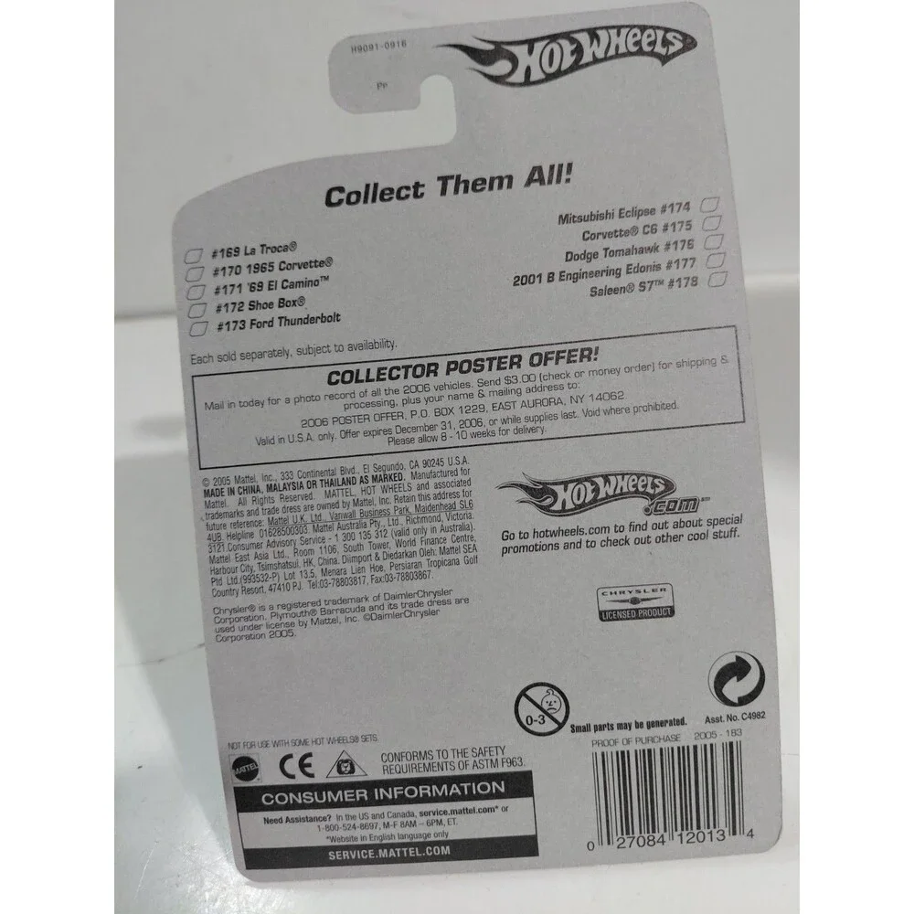 Hot Wheels up sale